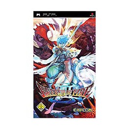 Breath Of Fire 3 - PSP